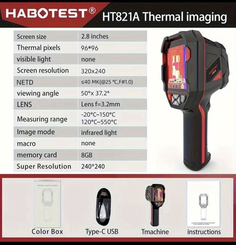 Habotest ht821a thermal - habotest,