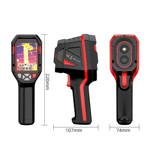 Rechargeable handheld thermal - handheld,