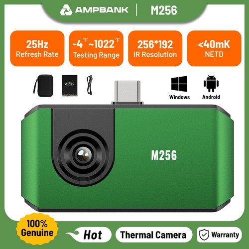 Ampbank m256 infrared - m256,